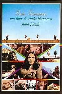 Постер к фильму «Серебряная голубятня (1972)»