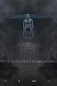 Постер к фильму «Inferno (2016)»