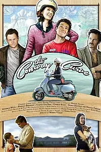 Постер к фильму «Наследница, или Переполох в семье Конвэй (2017)»