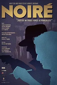 Постер к фильму «Noiré (2016)»