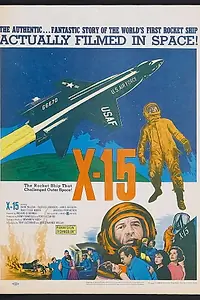 Постер к фильму «Икс 15 (1961)»