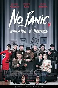 Главный постер фильма «Без паники, с намеком на истерику (2016)»