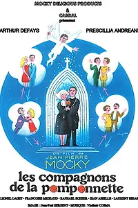 Постер к фильму «Les compagnons de la Pomponette (2015)»