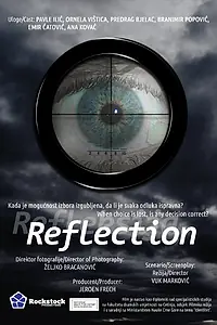 Постер к фильму «Reflection (2015)»