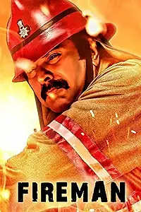 Постер к фильму «Fireman (2015)»