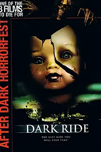 Постер к фильму «Мрачная поездка (2006)»