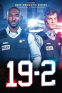 Постер к фильму «19-2 on Bravo: The Mole (2015)»