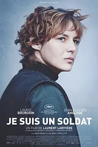 Главный постер фильма «Я – солдат (2015)»