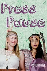 Постер к фильму «Press Pause (2015)»