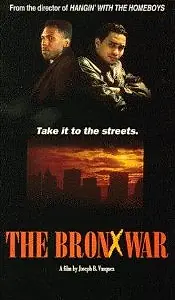 Главный постер фильма «Бронкская война (1991)»
