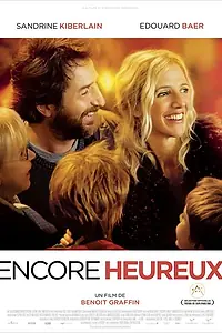 Постер к фильму «Все еще счастливы (2015)»