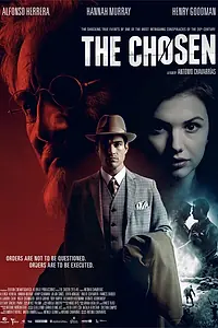 Главный постер фильма «Избранный (2015)»