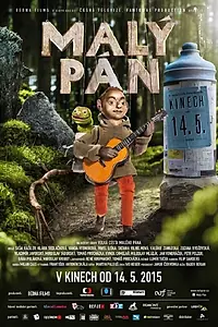 Главный постер фильма «Маленький человечек (2015)»