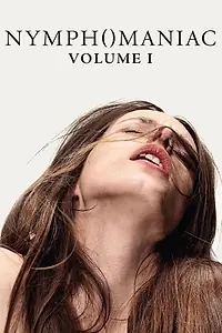 Постер к фильму «Нимфа (2015)»