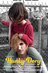 Постер к фильму «Hunky Dory (2016)»