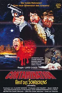 Главный постер фильма «Заражение (1980)»