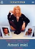 Постер к фильму «Мои любимые мужчины (1978)»