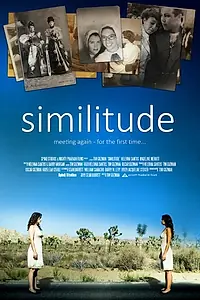 Постер к фильму «Similitude (2015)»