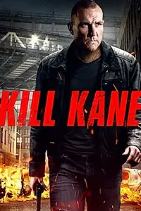 Постер к фильму «Убить Кейна (2016)»