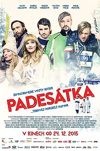 Постер к фильму «Пятидесятка (2015)»