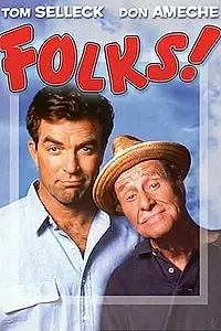 Постер к фильму «Предки (1992)»