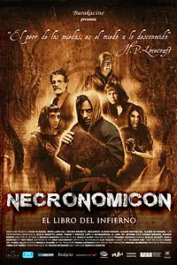 Постер к фильму «Некрономикон (2018)»