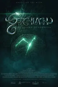 Постер к фильму «Gorchlach: The Legend of Cordelia (2016)»