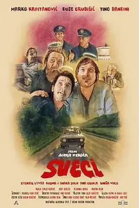 Постер к фильму «Sveci (2019)»