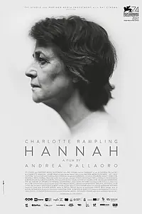 Постер к фильму «Ханна (2017)»