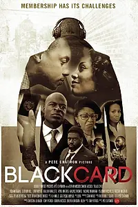 Главный постер фильма «Black Card (2015)»