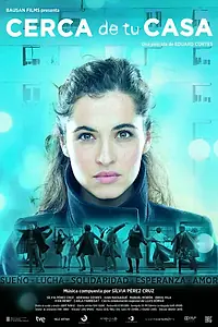 Постер к фильму «На пороге (2016)»