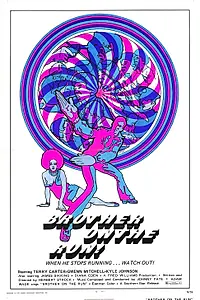 Постер к фильму «Брат в бегах (1973)»