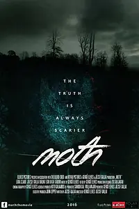 Главный постер фильма «Мотылёк (2016)»