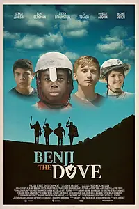 Главный постер фильма «Benji the Dove (2017)»