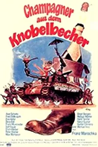 Постер к фильму «Шампанское из кубка (1975)»