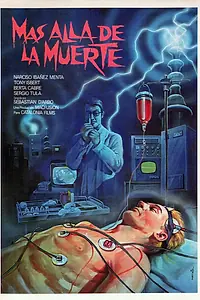 Постер к фильму «По ту сторону смерти (1986)»