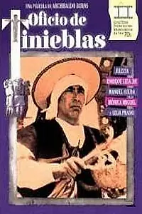 Главный постер фильма «Темная литургия (1981)»