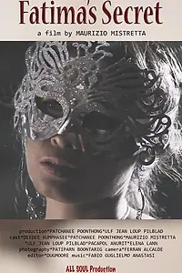 Главный постер фильма «Секрет Фатимы (2016)»
