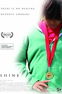 Постер к фильму «Shine (2015)»