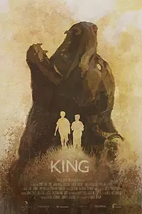 Постер к фильму «King (2015)»