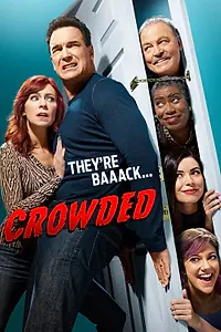 Постер к сериалу «Полон дом (2016)»