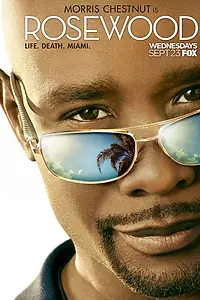 Постер к сериалу «Роузвуд (2015 - 2017)»