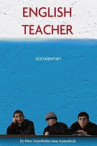 Главный постер фильма «Учитель английского (2012)»