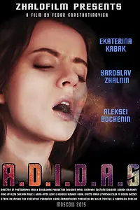 Постер к фильму «A.D.I.D.A.S. (2015)»