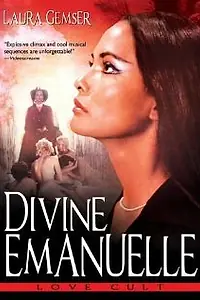 Постер к фильму «Божественная Эмануэлль: Культ любви (1981)»