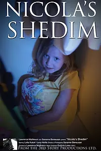 Постер к фильму «Nicola's Shedim (2015)»