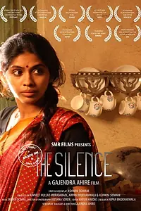 Постер к фильму «The Silence (2015)»