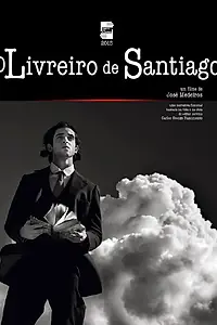 Постер к фильму «O Livreiro de Santiago (2015)»