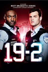Постер к фильму «19-2 on Bravo: The Dark Side (2015)»