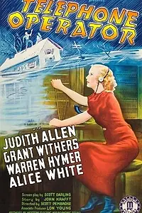 Постер к фильму «Telephone Operator (1937)»